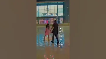 صدفه لقيتو قدامي 