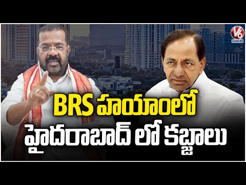 MLA Naini Rajender Reddy Fire On BRS | V6 News - V6NEWSTELUGU