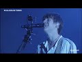 Capture de la vidéo Malcolm Todd Live At Camp Flog Gnaw