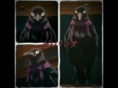 نفس مؤدي صوت آيزن فك رتي    انمي   لايت 