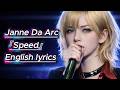 Janne Da Arc「Speed」英語で歌うとこうなる【AI Cover / English Ver.】