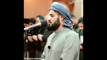 حالة قرءانية خاشعة❤️ - من سورة النساء القارئ |رعد الكردي| 🎧😌