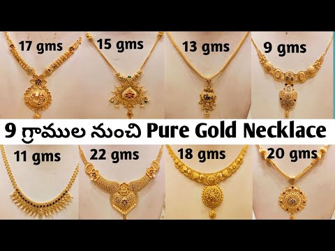 9 Latest Collection of 50 Grams Gold Necklace Designs | Bridal jewellery  design, Dubai gold jewelry, Bridal gold jewellery