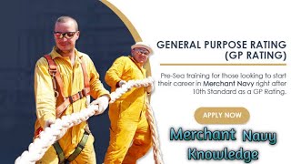 Merchant Navy GP Rating course/gp rating exam/gp rating oral/gp rating exam me kya hota hai screenshot 1