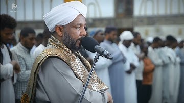 ما تيسر من #سورة_الاعراف صلاة التهجد والقيام ليلة 22 رمضان 1446ه‍ #الشيخ_الزين_محمد_احمد
