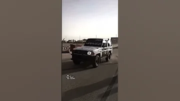 محبوس ضليمه 