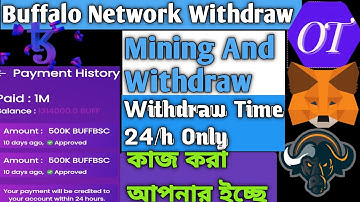 Buffalo Network Withdraw Update Bitget Wallet
