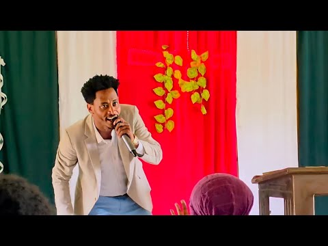 ዘማሪ ሲሳይ አየለ በሆሳዕና ቤቴል ቃሕቤክ Sisayayeleofficial Yosefsamuel8971 RomanAdaneG