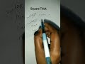 Square Trick 📖#maths# mathematics #maths tricks #📖