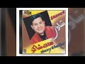 هاني شاكر شاور 1991  