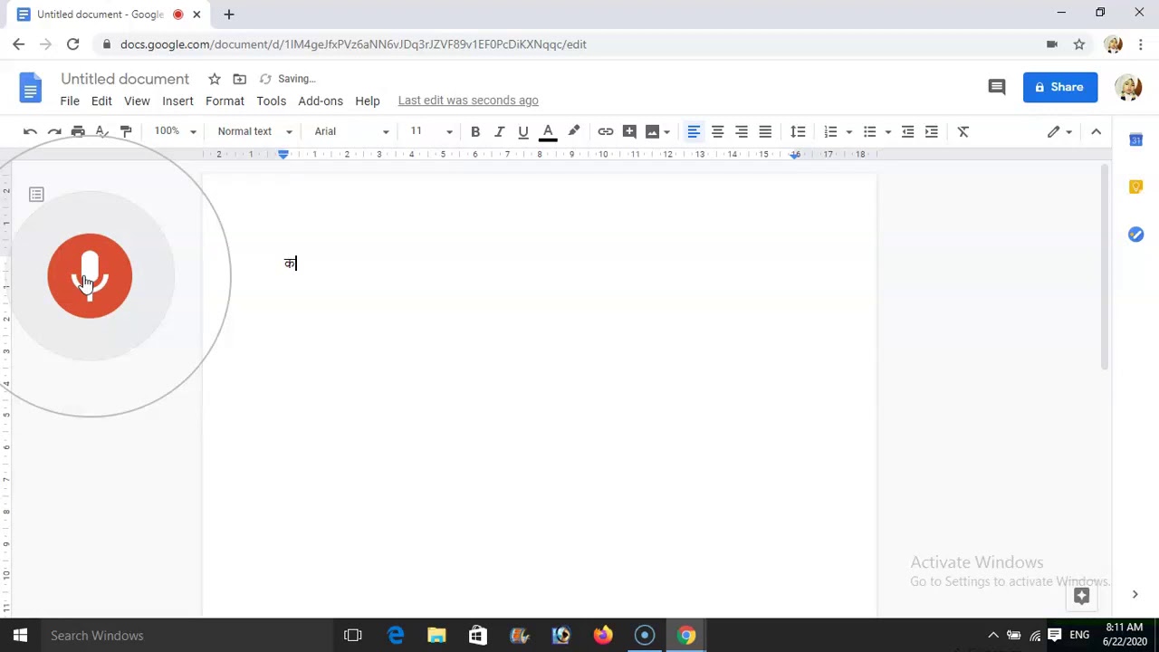 How To Do Nepali Voice Typing Youtube