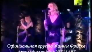 Ксения Новикова - Цветы-live (фрагмент, 2003г.)