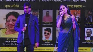 Tujhe Dekha to ye Jaana Sanam Cover By Aabhas Mathur & Saloni Mathur