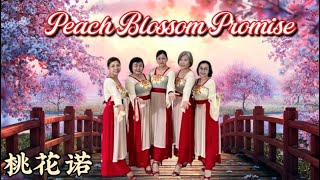Peach Blossom Promise 桃花诺 || Line Dance || Choreo : Winnie Lim (MY) & PennyTan (MY) || HappyGroup快乐隊