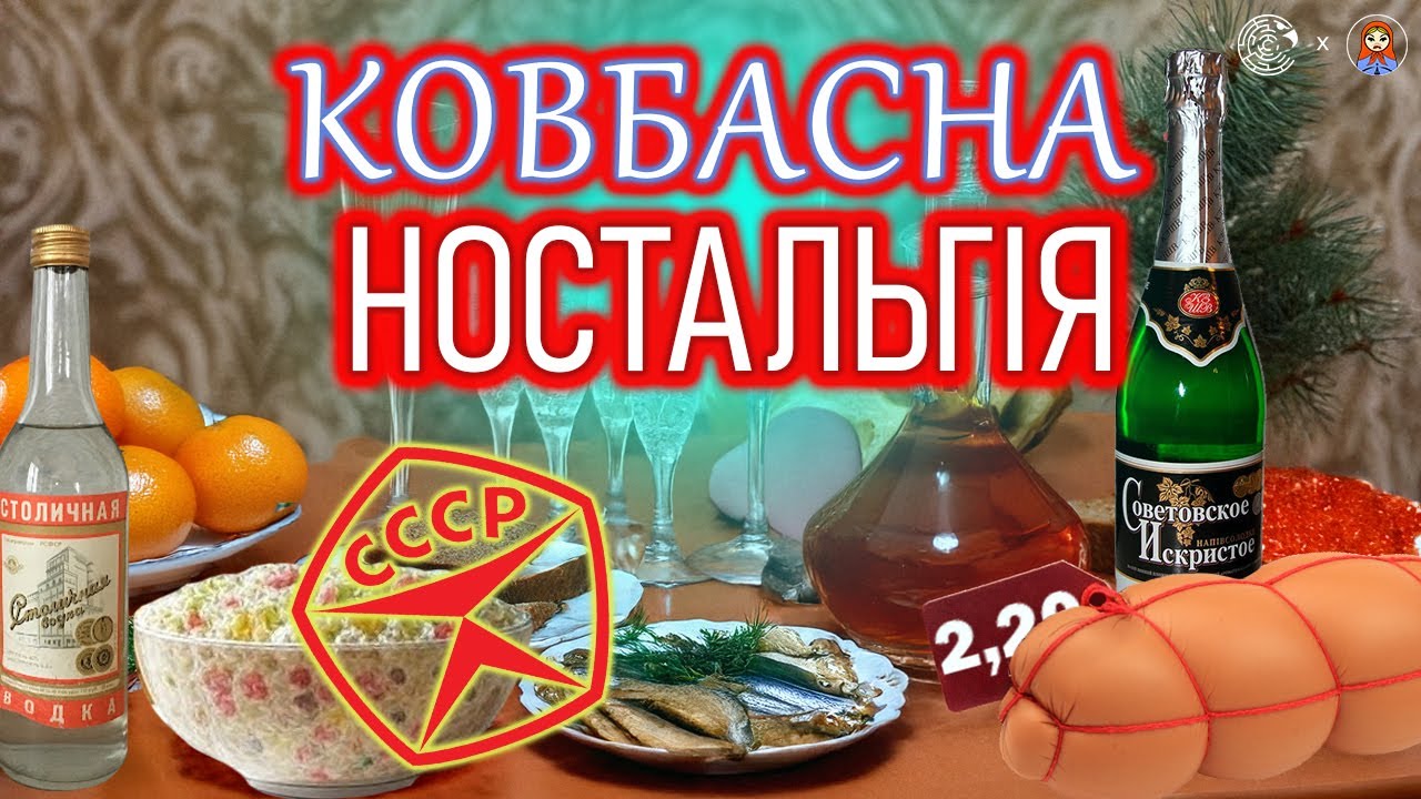 ТЮРЯ і ОЛІВʼЄ проти БОРЩУ й КУТІ: що оберуть українці? I ДАМО ПО МОРДОРУ #29