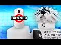 I Tried Using The Most BROKEN Mouse Roblox Rivals 
