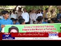 Nawabshah Report Kabeer awan