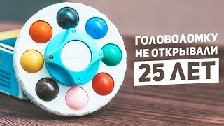 картинка: Головоломку Не Открывали 25 Лет / Самая Раритетная