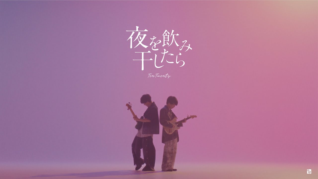 TenTwenty Official Site