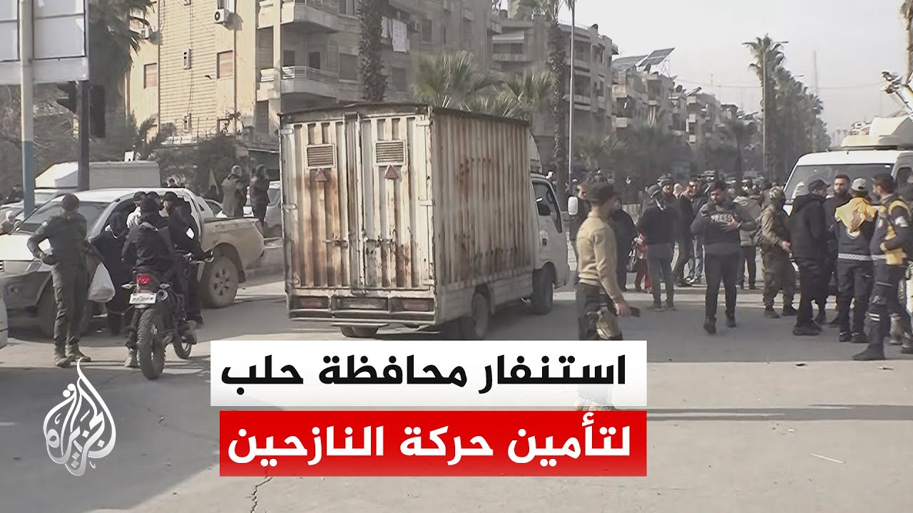 ������ ���: ������ ������ ����� ������� ���� �������� ����� ���� �������� ������ ���� ���������
 - نشر قبل 24 دقيقة