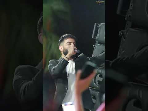 معن رباع