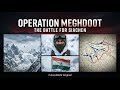 Operation Meghdoot: Siachen Glacier and the World’s Highest Battlefield