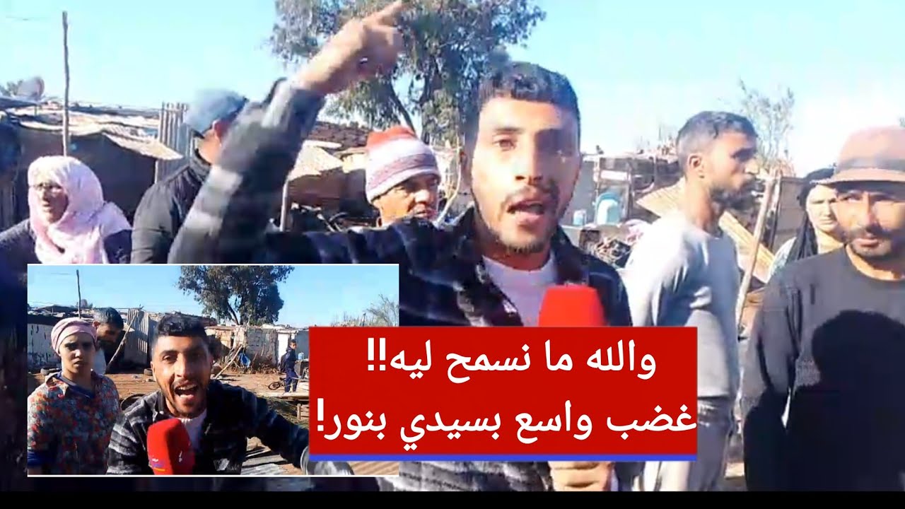 Снос кольцевой развязки Аль-Абди в Сиди-Беннуре вызвал споры… Вот основные подробности