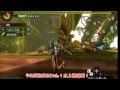 【MH4】狩人、はじめました。 Part4【ゆっくり実況プレイ】