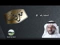 معروف لا ت ظهره في وضع مزري