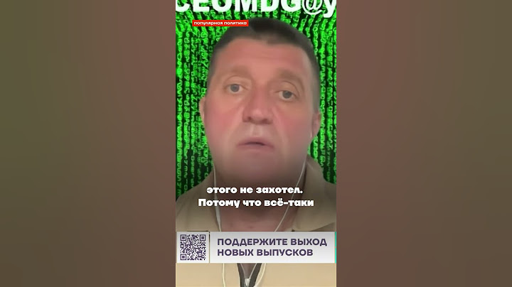 Дмитрий Потапенко: Будущее компании Wildberries