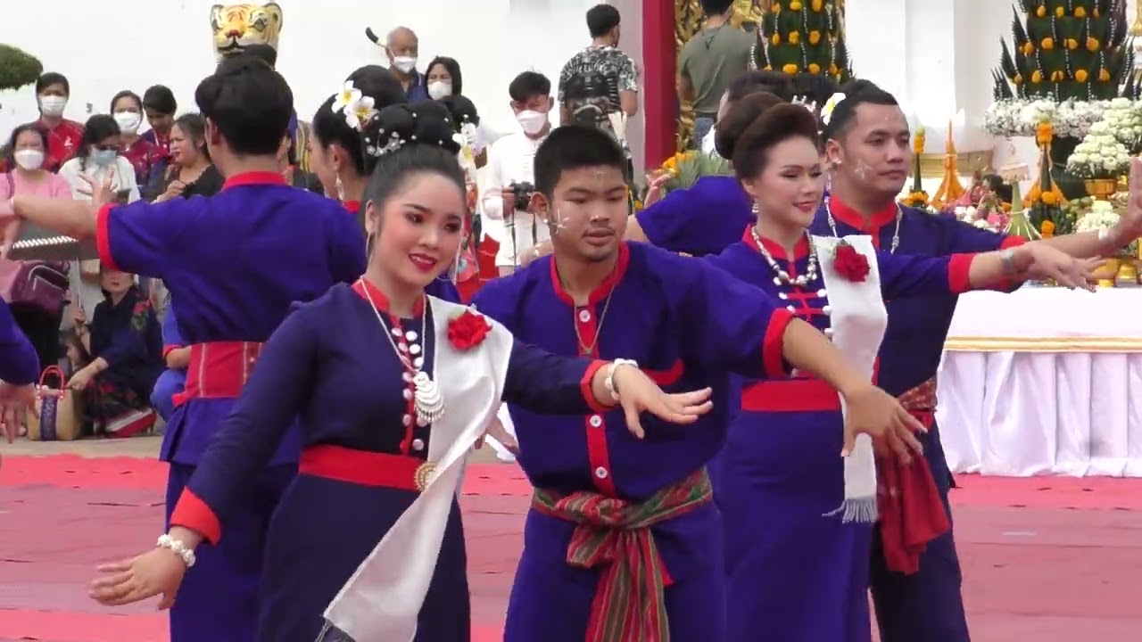 ฟ้อนภูไทเรณู #พิธีรำบูชาพระธาตุพนม2565