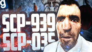 ИГРАЮ ЗА УЧЕНОГО КОМПЛЕКСА! ИССЛЕДУЮ SCP-939 И SCP-035! ► Garry