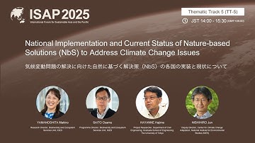 National Implementation and Status of Nature-based Solutions (NbS) to Climate Change