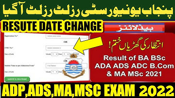 Punjab University Good News for BA BScDS ADC B.Com BS LLB and MA MSC RESULT 2022-ADNAN.EDUCATION
