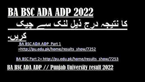 BA BSc Result 2022 PU#punjabuniversity #pu #results