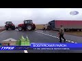 Три трактора «BELARUS-3522»  из ОАО «Невский-Агро»  вытянули фуру из кювета в Бобруйском районе