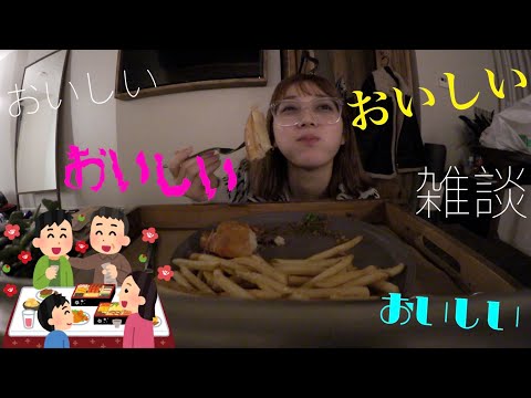 4kg正月太りしてたって話