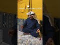 الشاعر مفلح هرماس بن خضير الجندل العازمي