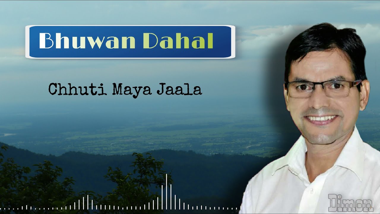 Chhuti Maya Jaala  Deuda Song  Bhuban Dahal  Harina Saud