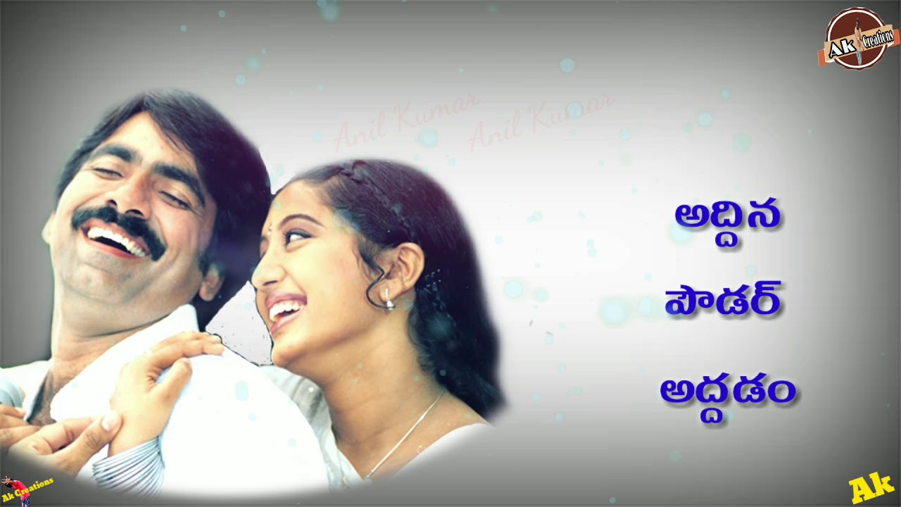 Whatsapp Status Telugu Love 💝💝 Lyrics Duvvina talane Duvvadam Na Autograph Movie Raviteja