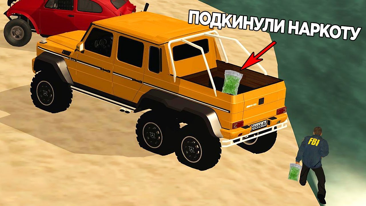 Аид машин в самп