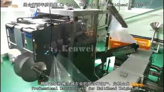 compact combination digital scales automatic multihead 14 head weigher machine