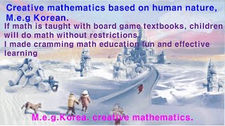 3-0 Basic math game Movie screenshot 4