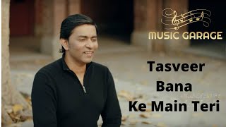 Tasveer Bana ke Main Teri Pakistani Song (Sajjad Ali) @TopSongs