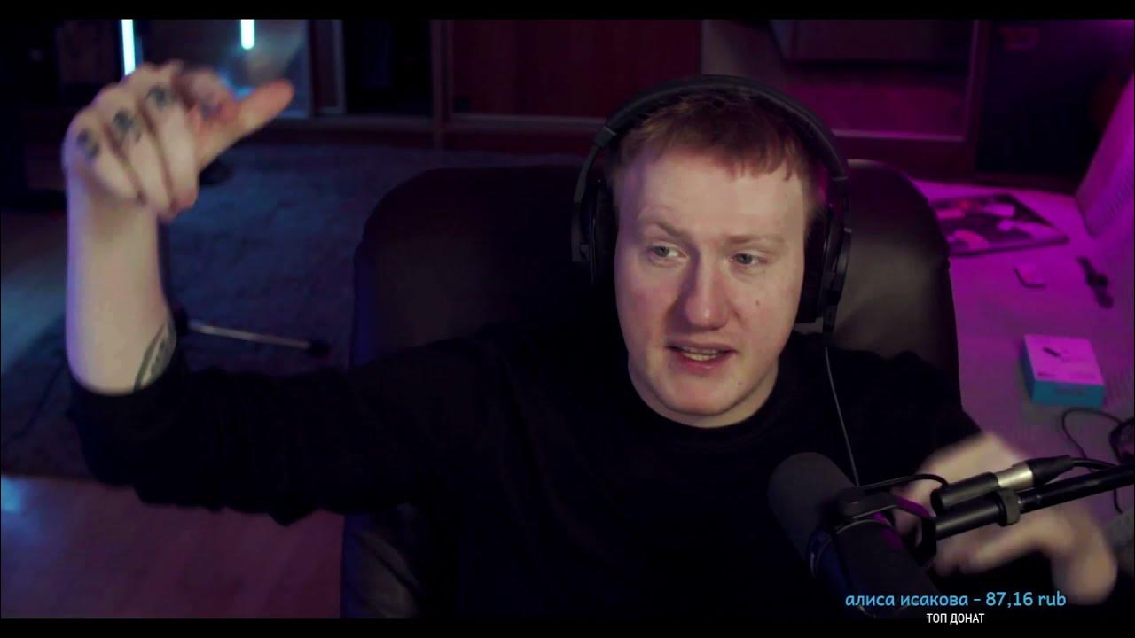 кашин твич. кашин твич. пацан который снимает стримы. дк стример. дк стример.