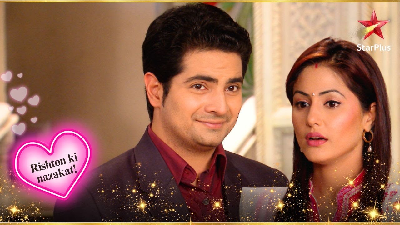 Akshara ने Naitik के लिए रखी Party! | Full Ep. 1143 - 1147 | Yeh Rishta Kya Kehlata Hai