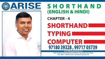 SHORTHAND CHAPTER 4 (First place vowel ah, a, aw, o)