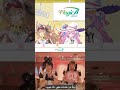 🇯🇵 داخل مقهى المايد في اليابان! ☕✨