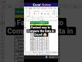 How to Compare the Data in Excel? #excel #shortsfeed #viral