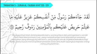 SURAH AT-TAUBAH AYAT 128-129 : AYAT HAFAZAN TINGKATAN 5 KSSM